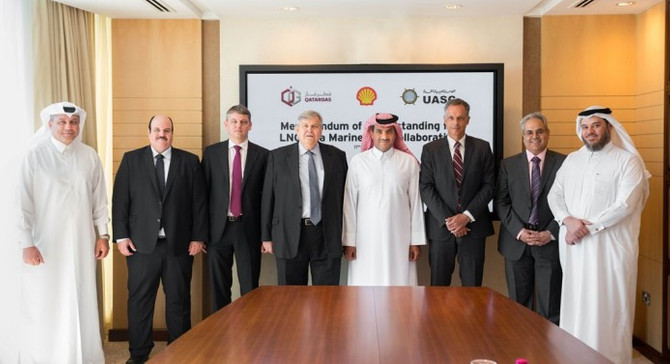 Katar Gaz ile Shell'den LNG anlaşması