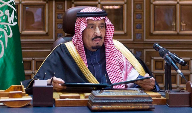 Suudi Arabistan Erdoğan'ın teklifini reddetti