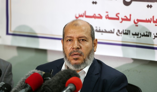 Hamas'tan 'Körfez krizi' açıklaması