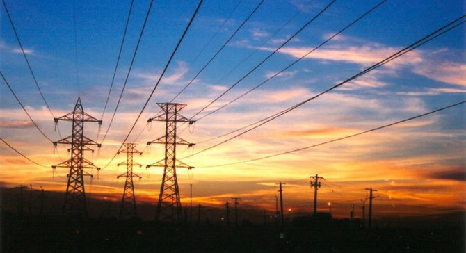 Elektrik tüketimi mayısta arttı