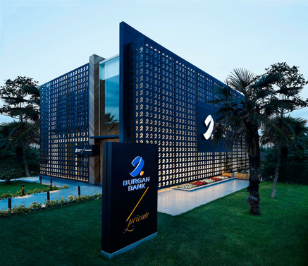 Burgan Bank'tan 'Moody's' açıklaması
