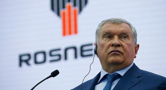 Rosneft ve BP'den doğalgazda iş birliği