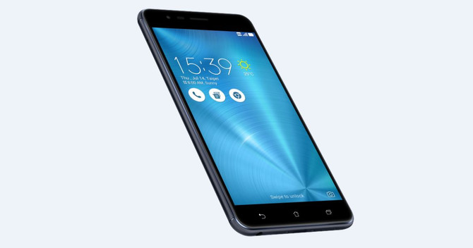 ZenFone Zoom S satışta