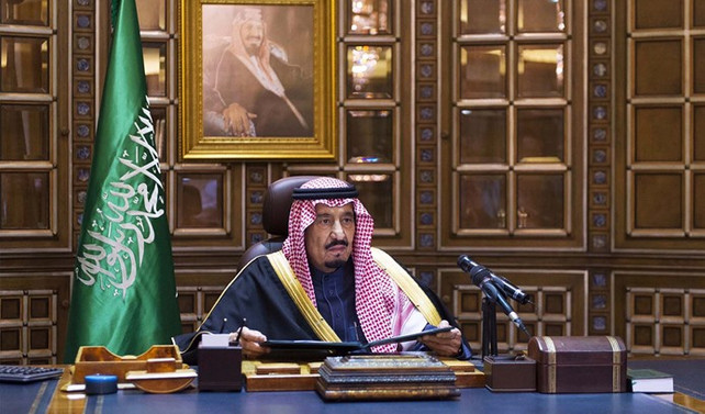 Suudi Arabistan'da kral seçim yasası değişti