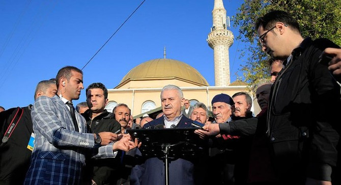 Başbakan Yıldırım'dan bayram mesajı