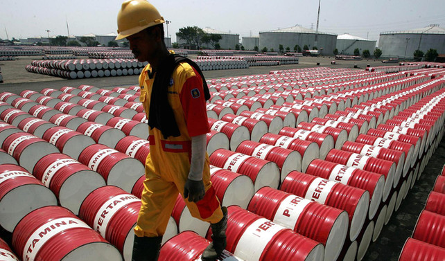 Petrol 46 dolar seviyesinde