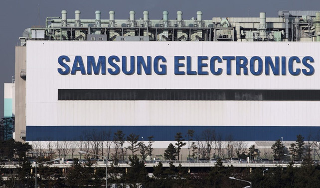 Samsung, ABD'de 380 milyon dolarlık fabrika açıyor