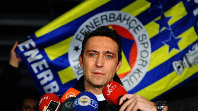 Ali Koç Fenerbahçe başkanlığa adaylığını açıkladı