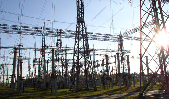 Elektrik toptan satış fiyatı belirlendi