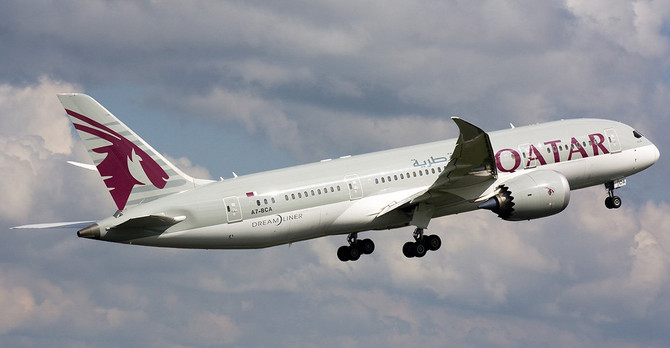 Qatar Airways 4 ülkeye uçuşlarını durdurdu