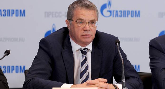 Gazprom'dan LNG için Katar uyarısı