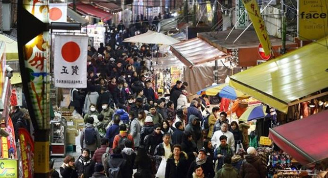 Japonya'nın döviz rezervi arttı