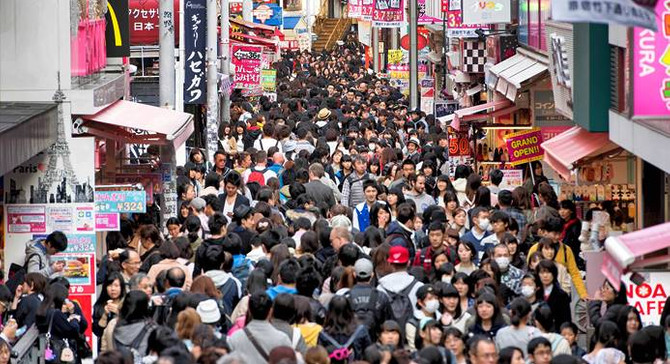 Japonya, tahmin edilenden yavaş büyüdü