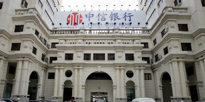 China Citic Bank, Kazakistan'da banka satın aldı