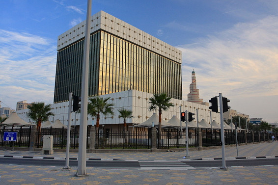 Katar Merkez Bankası, bankalardan rapor istedi