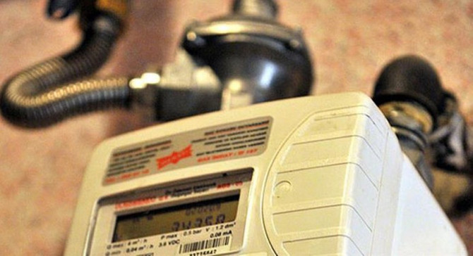 Doğalgaz bağlantı bedeli hesaplamasında değişiklik