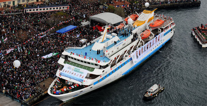 Maliye Bakanlığı'ndan Mavi Marmara açıklaması