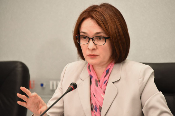 Enflasyon düşmanı Nabiullina'nın görev süresi uzatıldı