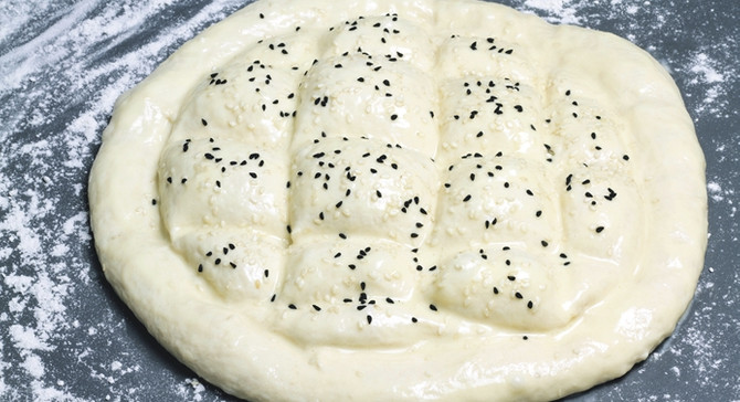 Mayalanma mucizesinin Ramazan hali