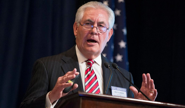 Tillerson: Katar'a uygulanan abluka hafifletilmeli