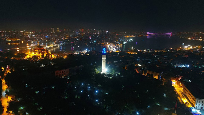 Beyazıt Kulesi ışıklandırıldı