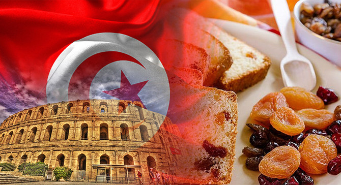 Tunuslu kek üreticisi kuru meyve ithal edecek