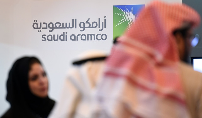 Aramco: Petrol arzında sorun doğabilir