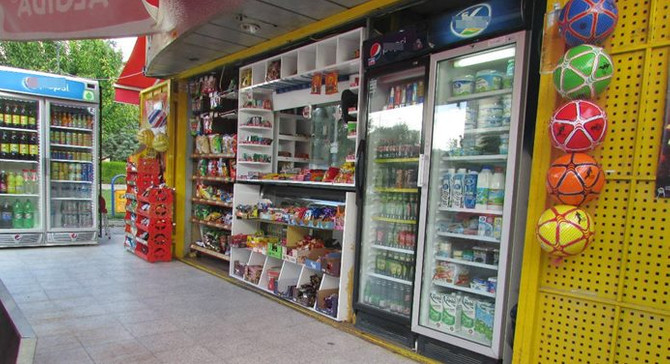 Haziranda 14 bin 560 iş yeri açıldı