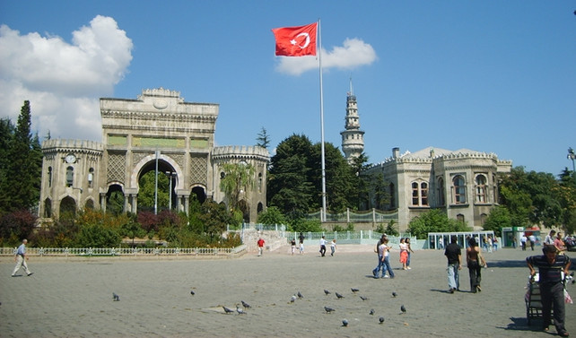 Tercih dönemi 18 Temmuz'da başlıyor