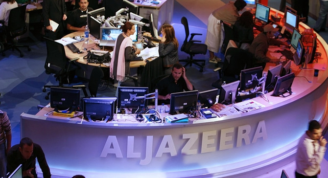 El-Cezire'nin kapatılma koşulu geri çekildi
