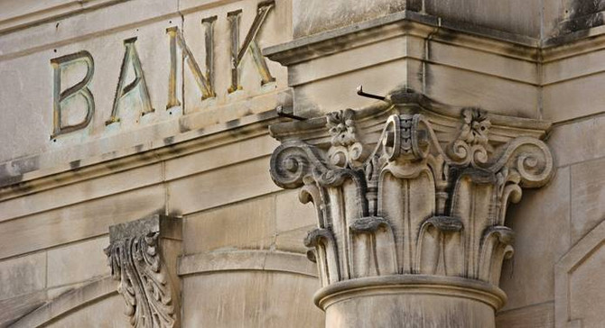 Dünyanın en iyi bankası belli oldu