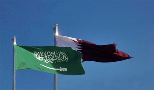 Katar'dan Suudi Arabistan'a taziye
