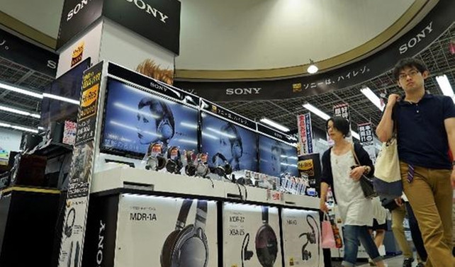 Sony, Believe Digital'i satın alacak