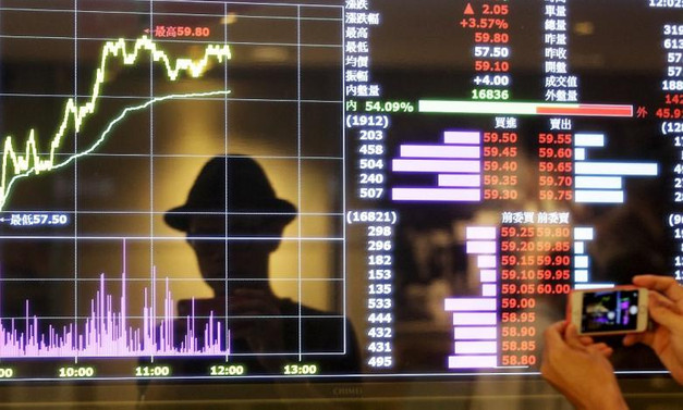 Dolar/TL yatay seyir izledi