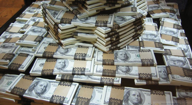Yatırım pozisyonu açığı 419.5 milyar dolar oldu