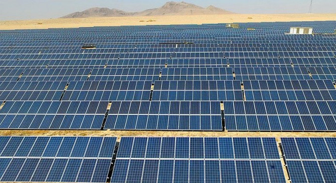 Zorlu Enerji, Filistin'de güneş tarlası kuracak