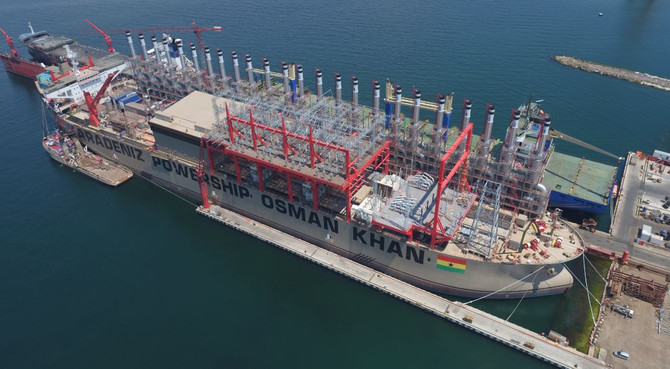 Dünyanın en büyük enerji gemisi Gana'ya yola çıkıyor
