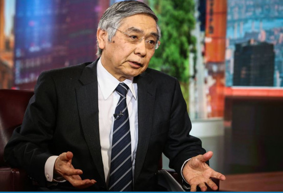 BOJ güçlü parasal genişlemeyi sürdürecek