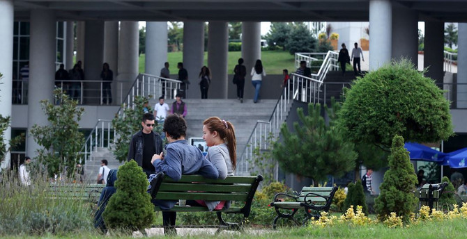 Üniversite tercihleri nasıl yapılır?