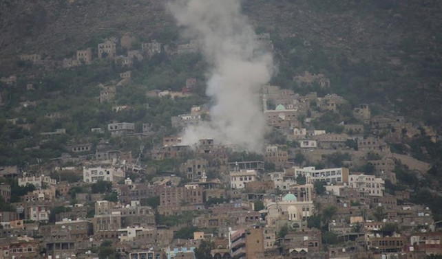 BM'den Taiz'deki hava saldırısına soruşturma talebi