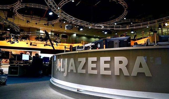 Al Jazeera yanlışlıkla erişime açıldı