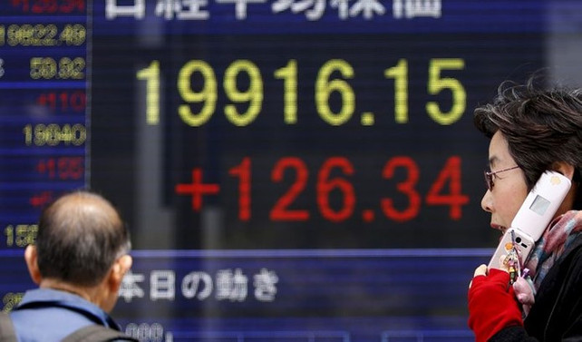 Japon borsası imalat PMI ile geriledi
