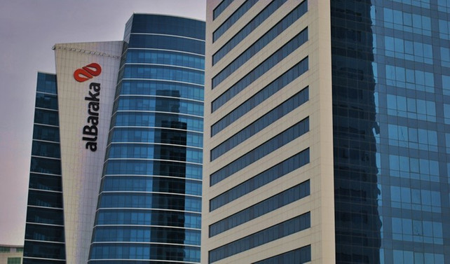 Albaraka ve Libyan Foreign Bank iş birliğine gitti