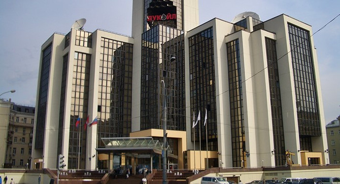 Lukoil'in kârı katlandı