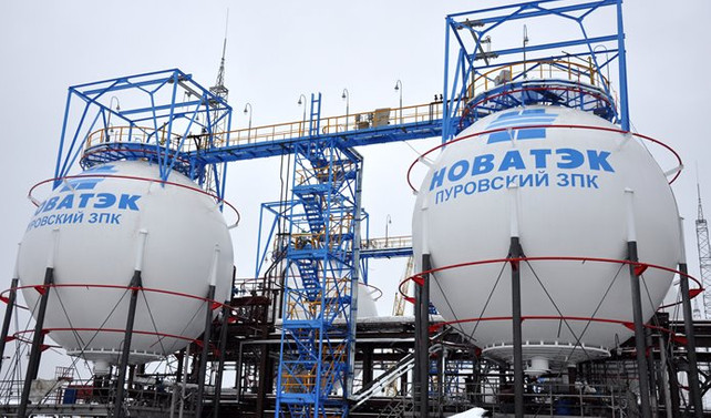 Novatek'in net kârı yüzde 54 azaldı