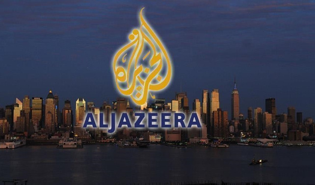 İsrail, Al Jazeera'nın Kudüs ofisini kapatacak