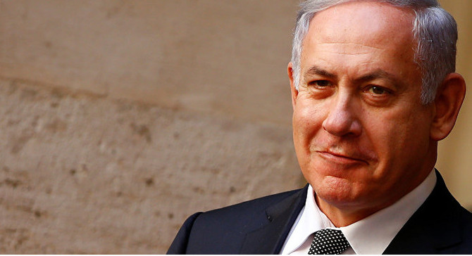 Netanyahu'dan 'idam cezası' sinyali