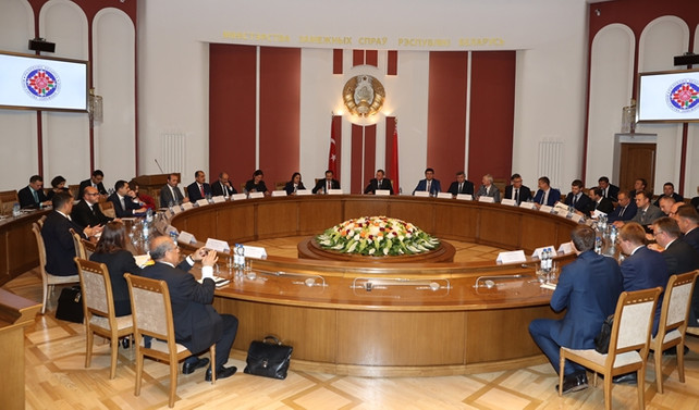 'Türkiye-Belarus işadamları platformu' kuruluyor