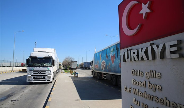 Motorine vergi istisnası uygulanan sınır kapıları yeniden belirlendi