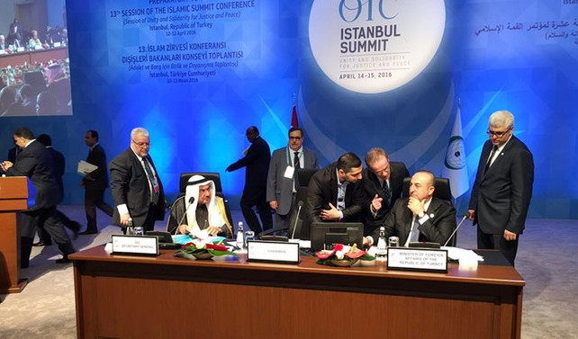 İİT, İstanbul'da olağanüstü toplanacak
